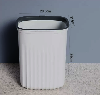 Hot selling lidless square striped trash can (white) (size: 8L-25*21.5*20.5CM)