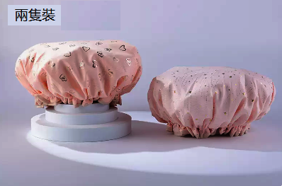 熱賣浴帽（粉色愛心+粉色小星星款）