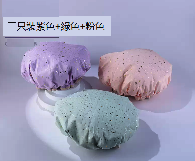 熱賣浴帽（三色星星款）