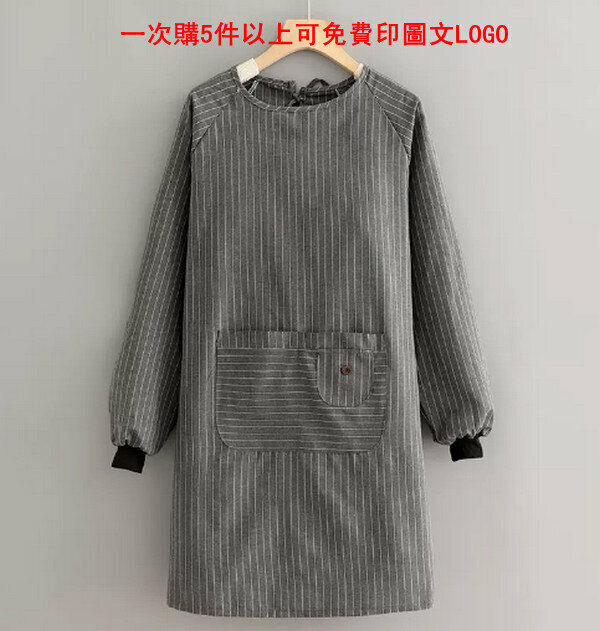熱賣長袖棉布條紋無圖/灰色-均碼圍裙