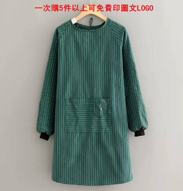 熱賣長袖棉布條紋無圖/綠色-均碼圍裙