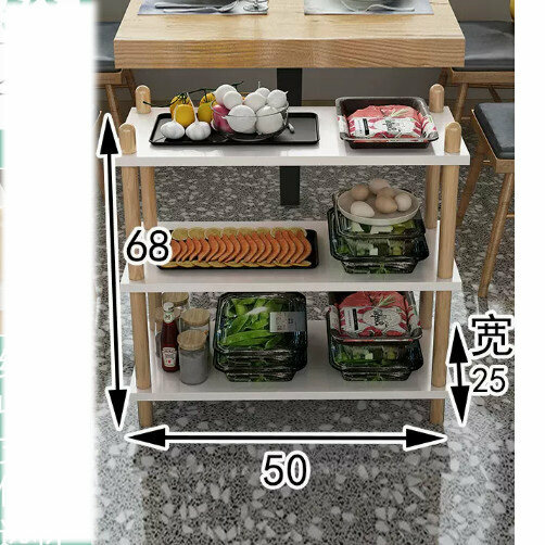 Hot selling wooden storage rack (rich model [white board] length 50)