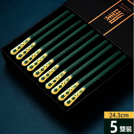 熱賣防滑墨綠金色合金筷子(墨綠指甲筷5雙裝)