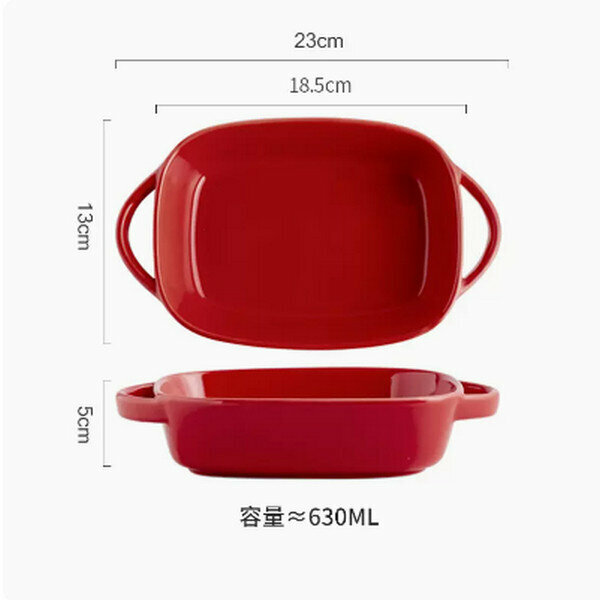 爆款長方形雙耳陶瓷烤盤焗飯碗【紅色】