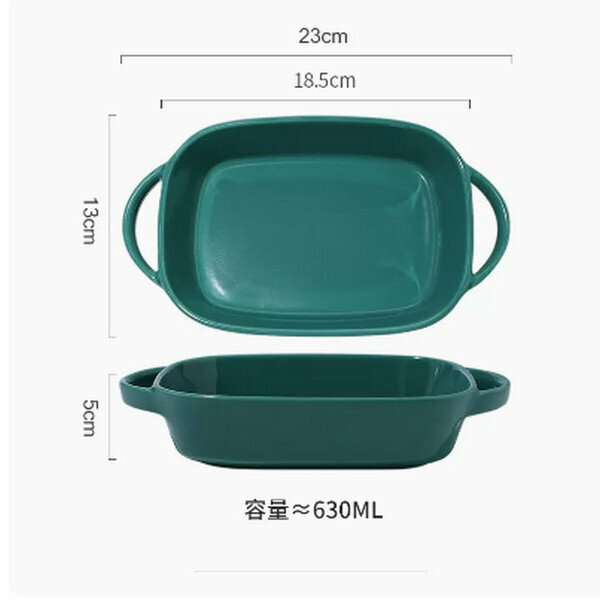 爆款長方形雙耳陶瓷烤盤焗飯碗【藍色】