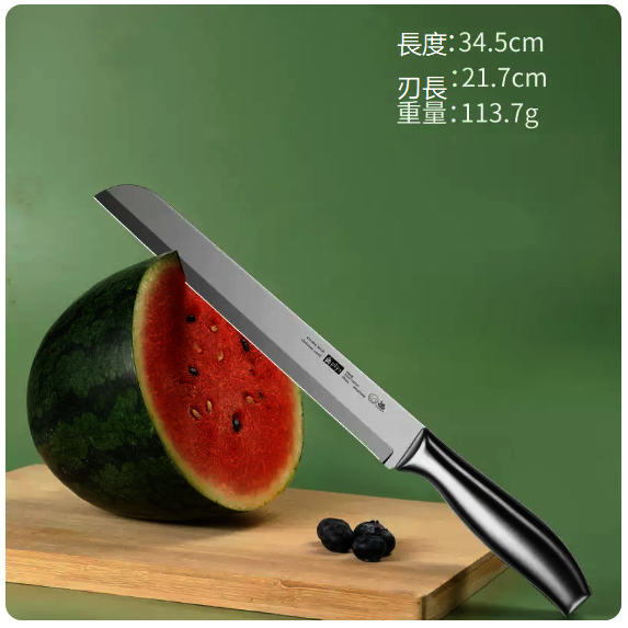 爆款刀具（全鋼圓柄西瓜刀）