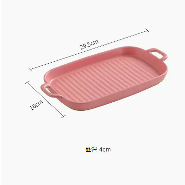 爆款長方形雙耳陶瓷烤盤焗飯碗【雙耳條紋長方盤粉色】