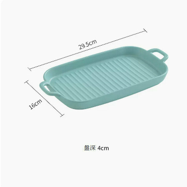 爆款長方形雙耳陶瓷烤盤焗飯碗【雙耳條紋長方盤藍色】