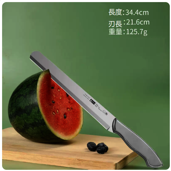 爆款刀具（全鋼方柄西瓜刀）