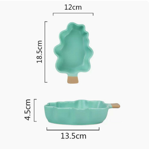 爆款家用烤箱空氣炸鍋專用烤盤【樹葉款藍綠（磨砂）】