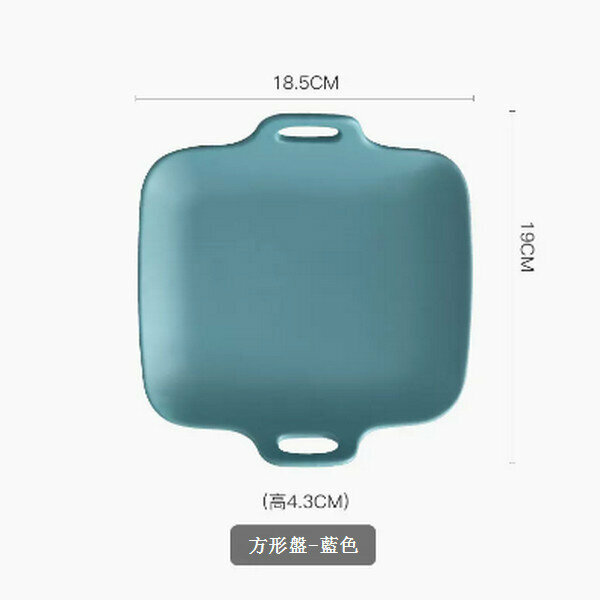 爆款家用烤箱空氣炸鍋專用烤盤【雙耳方盤-藍色】