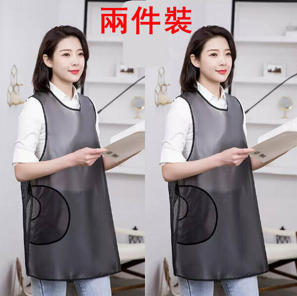Hot style [2 pieces] Transparent waterproof, no-wash, oil-proof apron - regular TPU vest - black with pockets