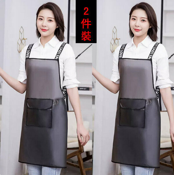 Hot style [2 pieces] Transparent waterproof, no-wash, oil-proof apron - regular TPU suspenders - black with pockets