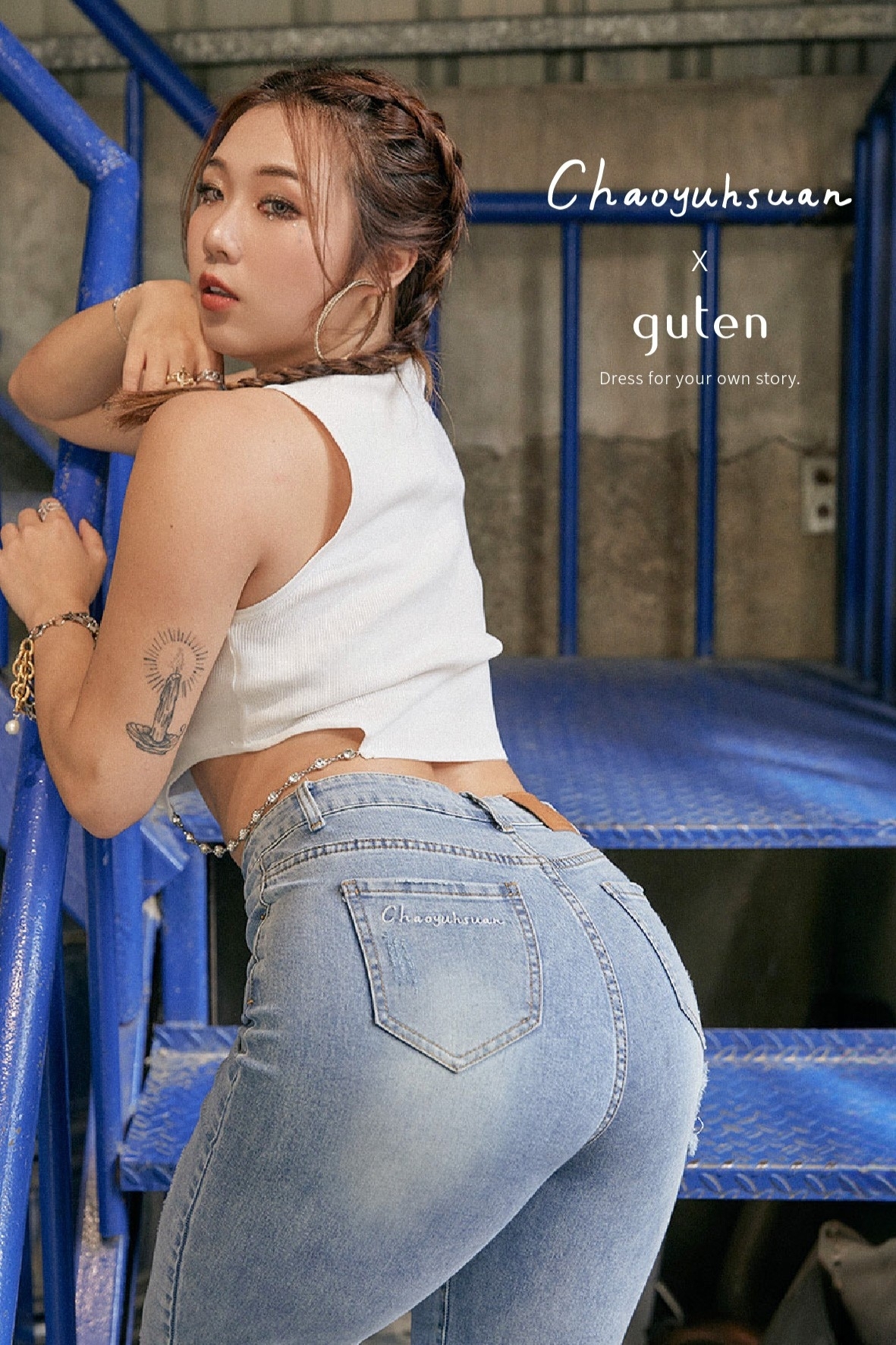 〖又瑄設計款〗歐美高腰巨翹臀牛仔褲