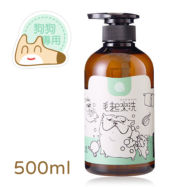 毛起來洗 草本養護 癢癢退散抗敏洗毛精 500ml (狗適用)