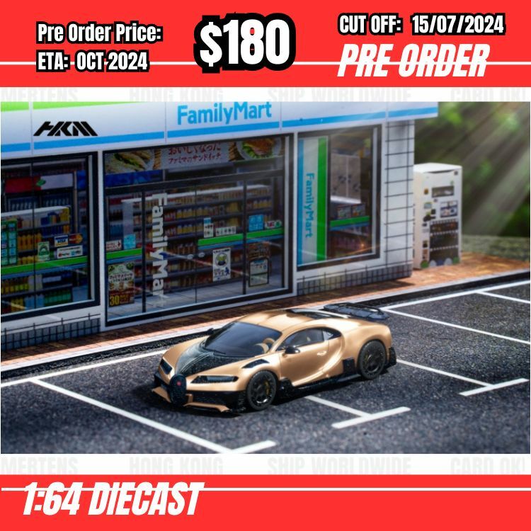 PO-$180 * HKM * 1:64 Chiron Centuria Mansory Champagne Gold [OD13/07]