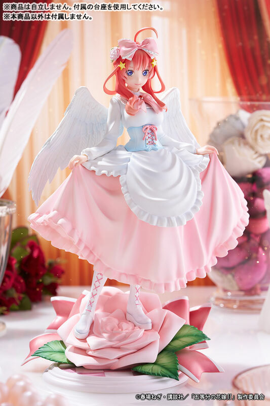 五等分の花嫁 中野五月 天使Ver. TV Anime "The Quintessential Quintuplets SS" "Itsuki Nakano Angel ver." 1/7 Complete Figure(Pre-order)