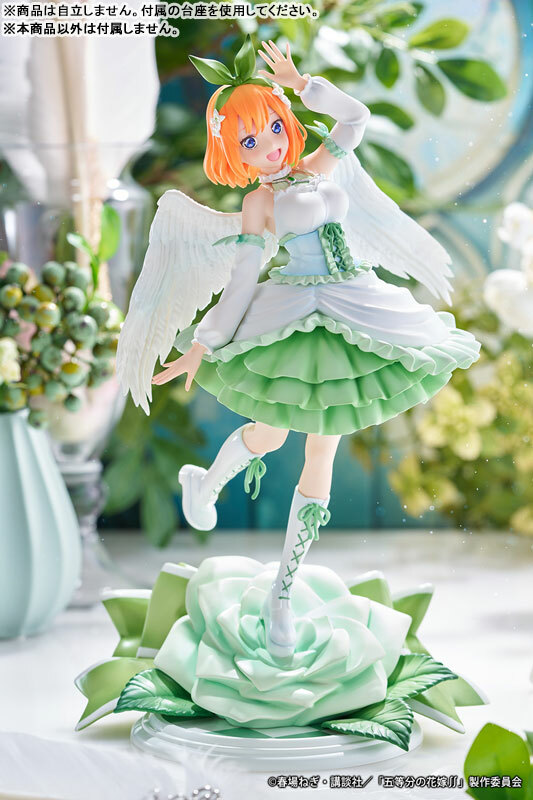 五等分の花嫁 中野四葉 天使ver. TV Anime "The Quintessential Quintuplets SS" "Yotsuba Nakano Angel ver." 1/7 Complete Figure(Pre-order)