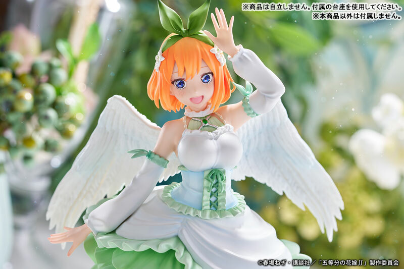 五等分の花嫁 中野四葉 天使ver. TV Anime "The Quintessential Quintuplets SS" "Yotsuba Nakano Angel ver." 1/7 Complete Figure(Pre-order)