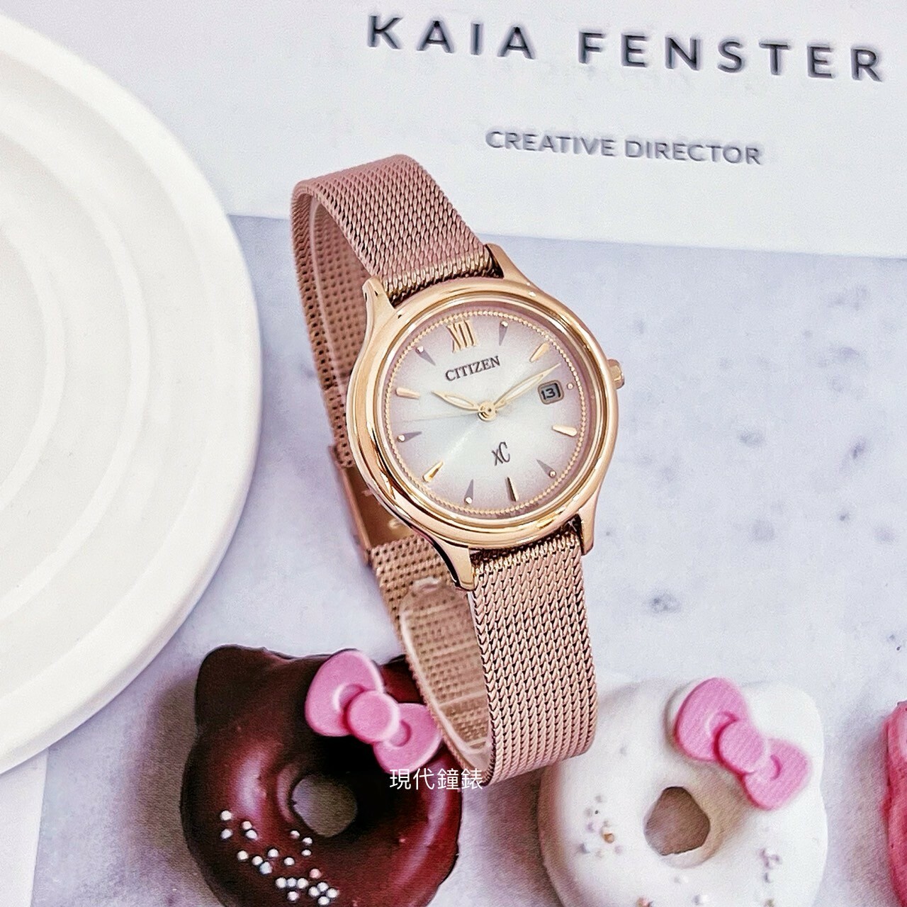 【CITIZEN 星辰】情人首選廣告款xC系列米蘭帶光動能時尚氣質腕錶EW2635-54Z  28mm 現代鐘錶
