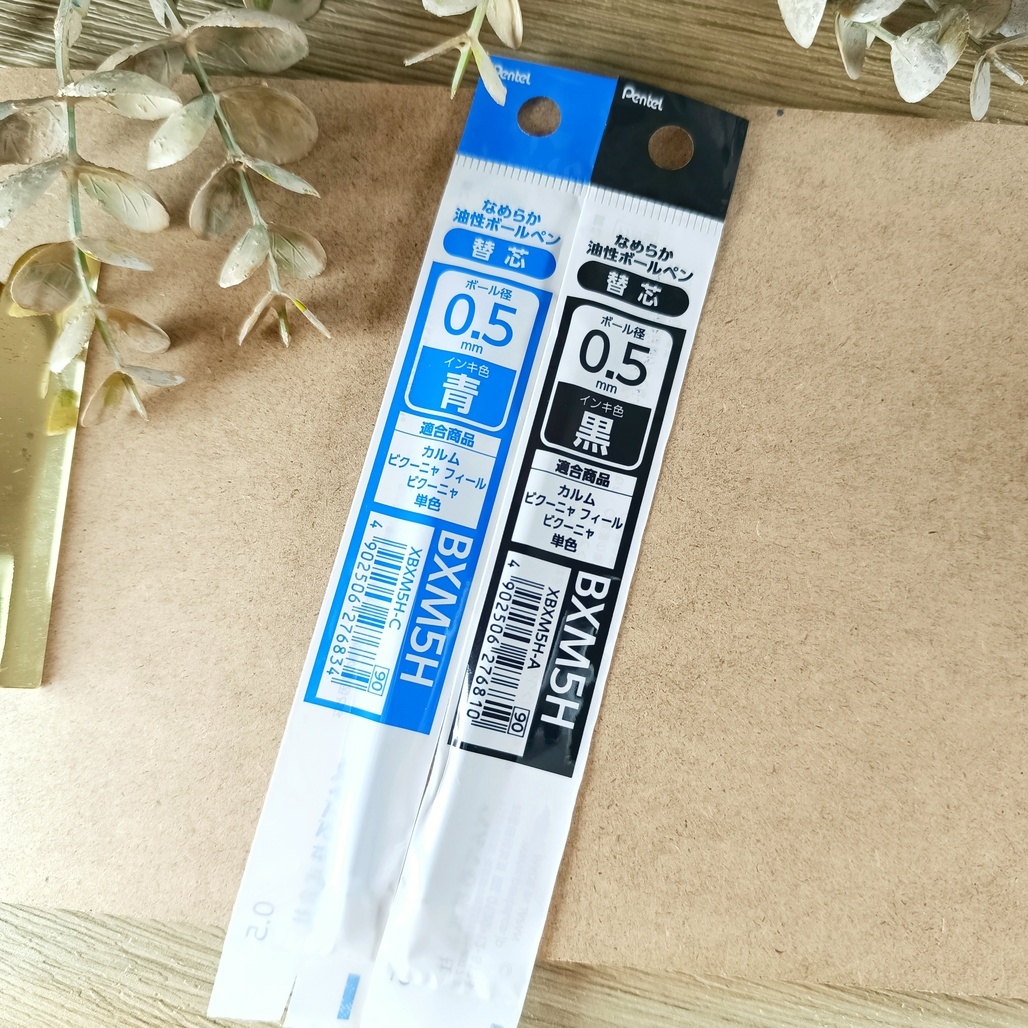 日本Pentel 飛龍 Calme靜暮輕油性筆 單色筆筆芯 0.35/0.5mm 黑/藍/紅