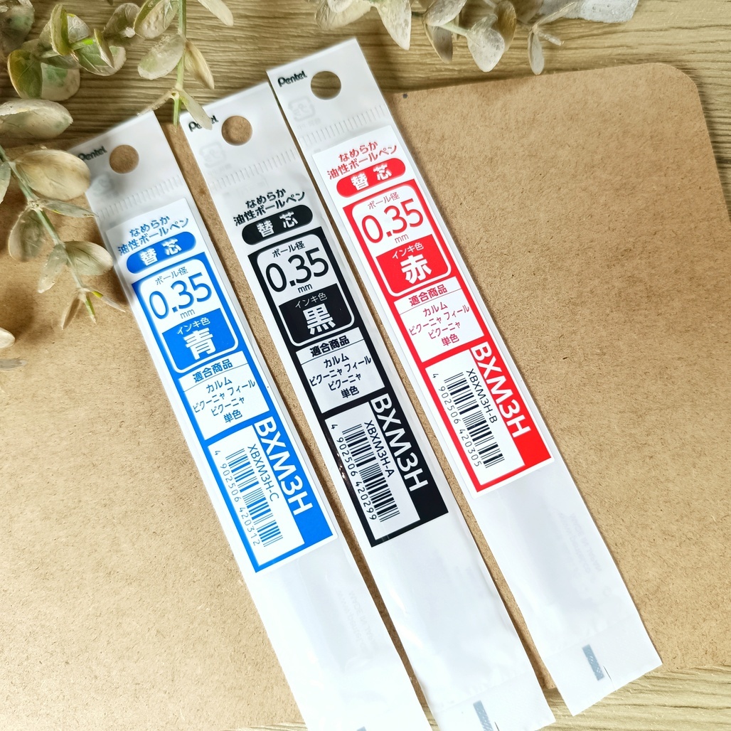 日本Pentel 飛龍 Calme靜暮輕油性筆 單色筆筆芯 0.35/0.5mm 黑/藍/紅