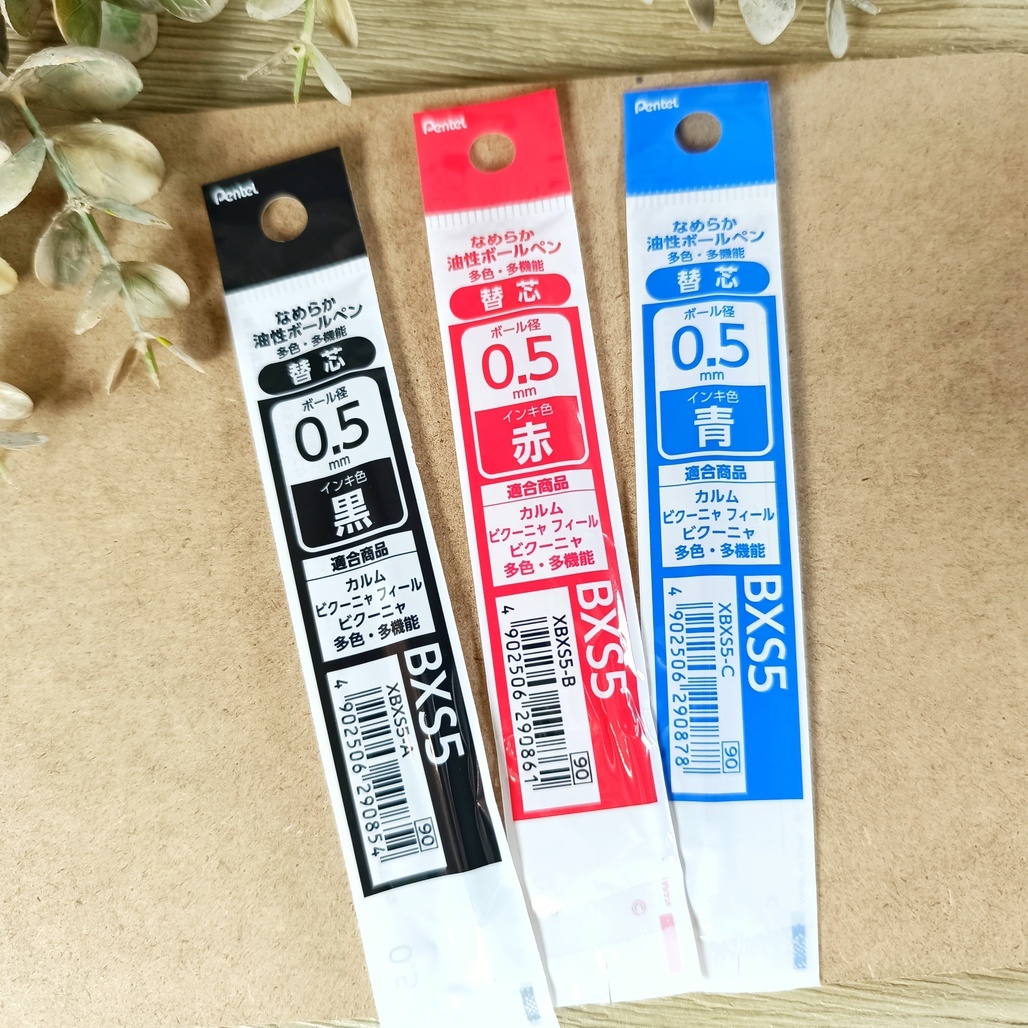 日本Pentel 飛龍 Calme靜暮輕油性筆 多色筆筆芯 0.35/0.5mm 黑/藍/紅
