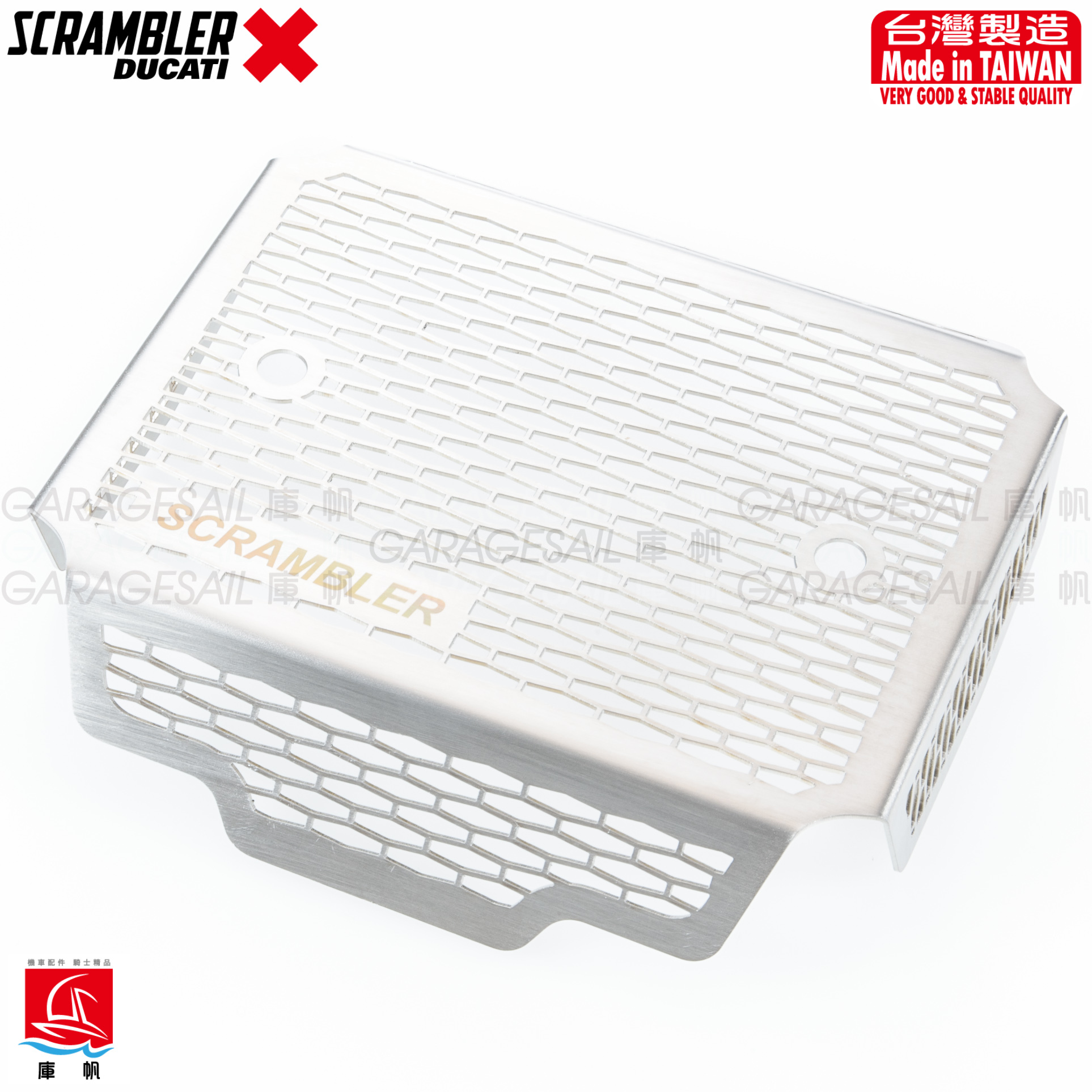 Ducati Scrambler 專用 整流器 護網 髮絲銀