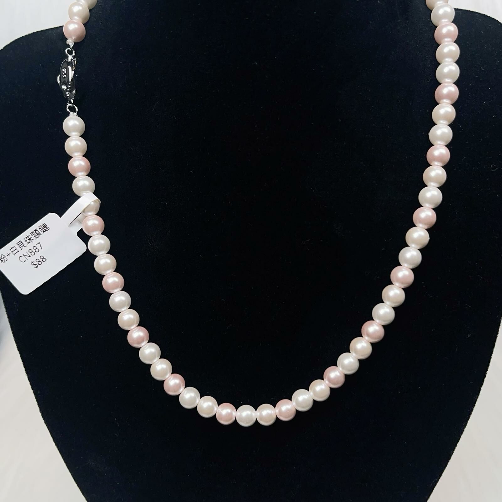 粉+白貝珠頸鏈 CN887