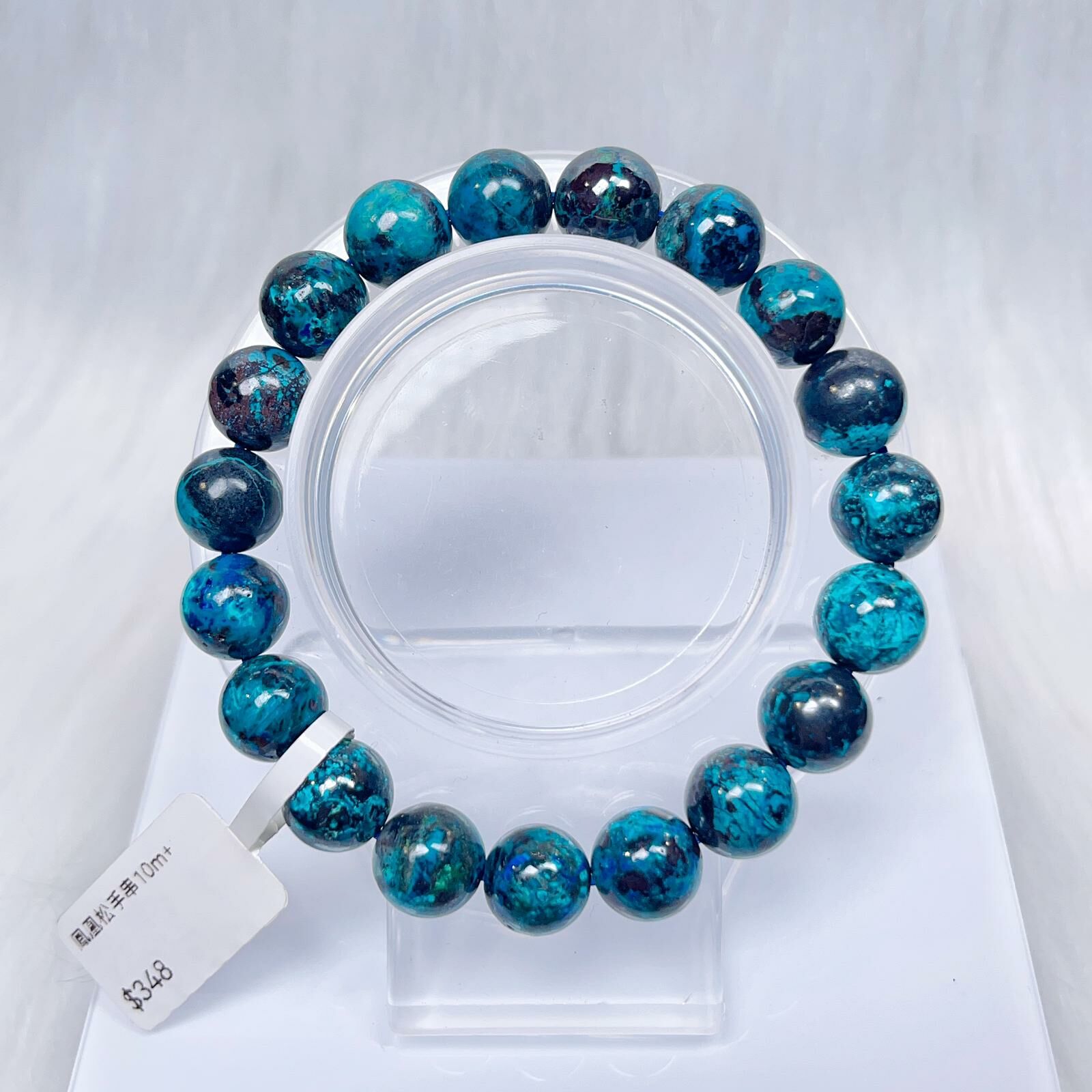 鳳凰松手串10m CH1351