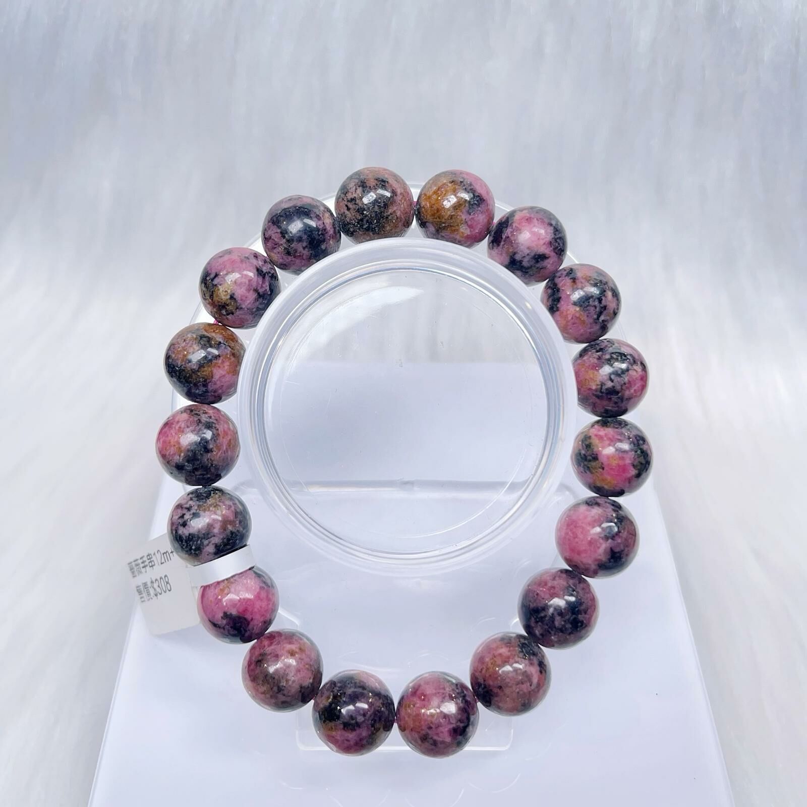 薔薇石手串12m+ CH1131