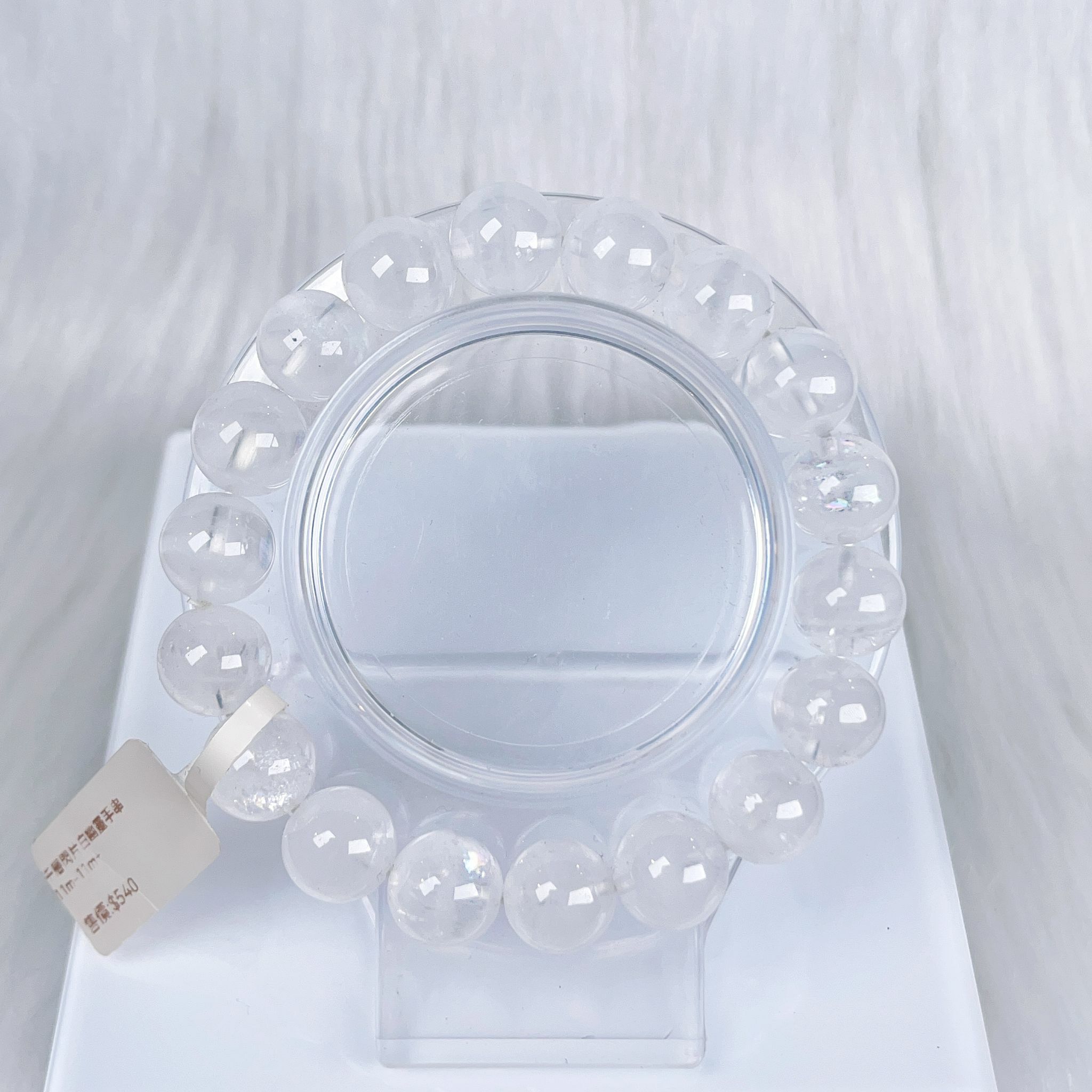 千層閃片白幽靈11m-11m+ CH133