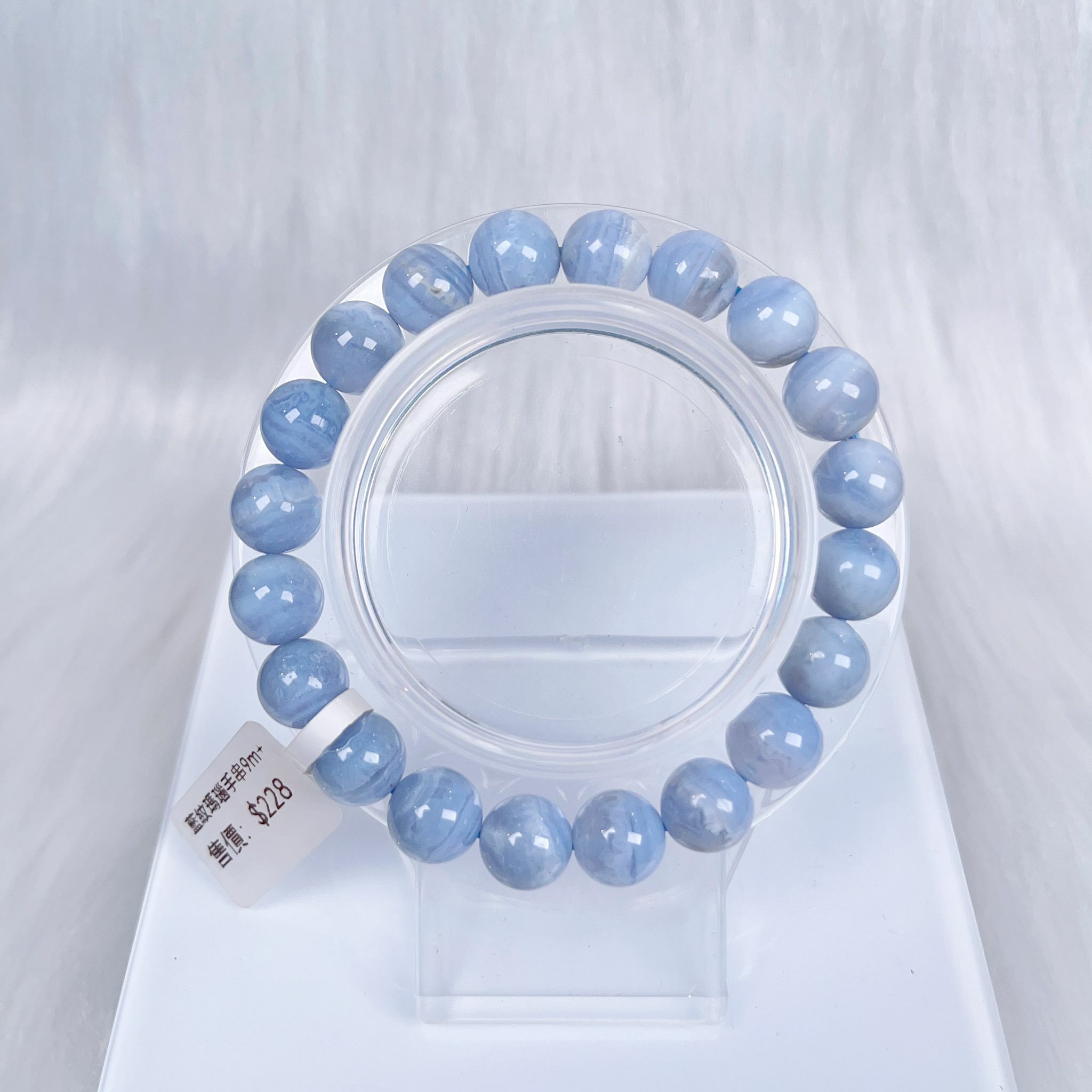 藍紋瑪瑙手串9m+ CH788