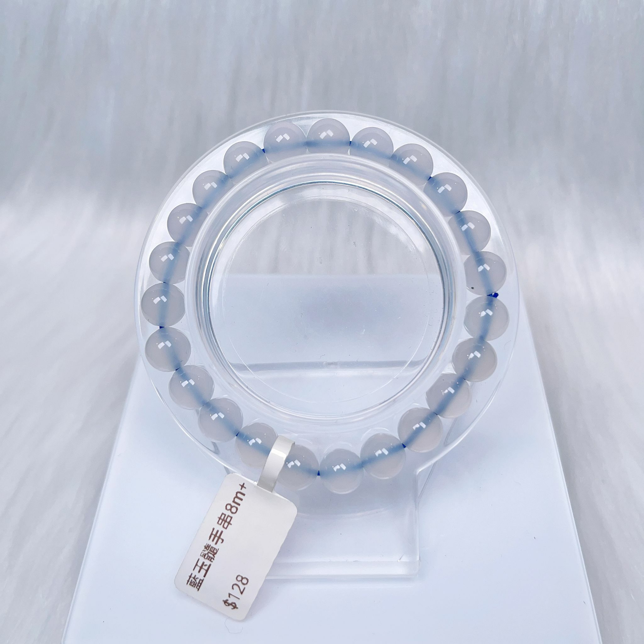 藍玉髓手串8m+ CH1255