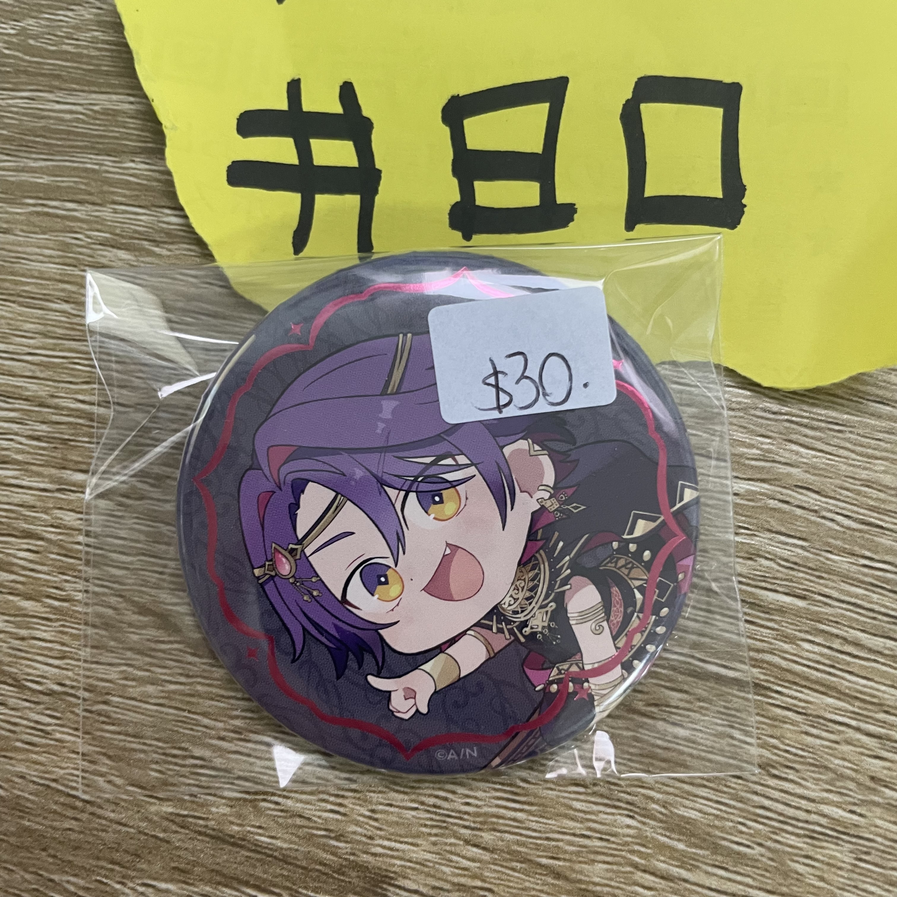 彩虹社 雲雀 襟章  jp #80