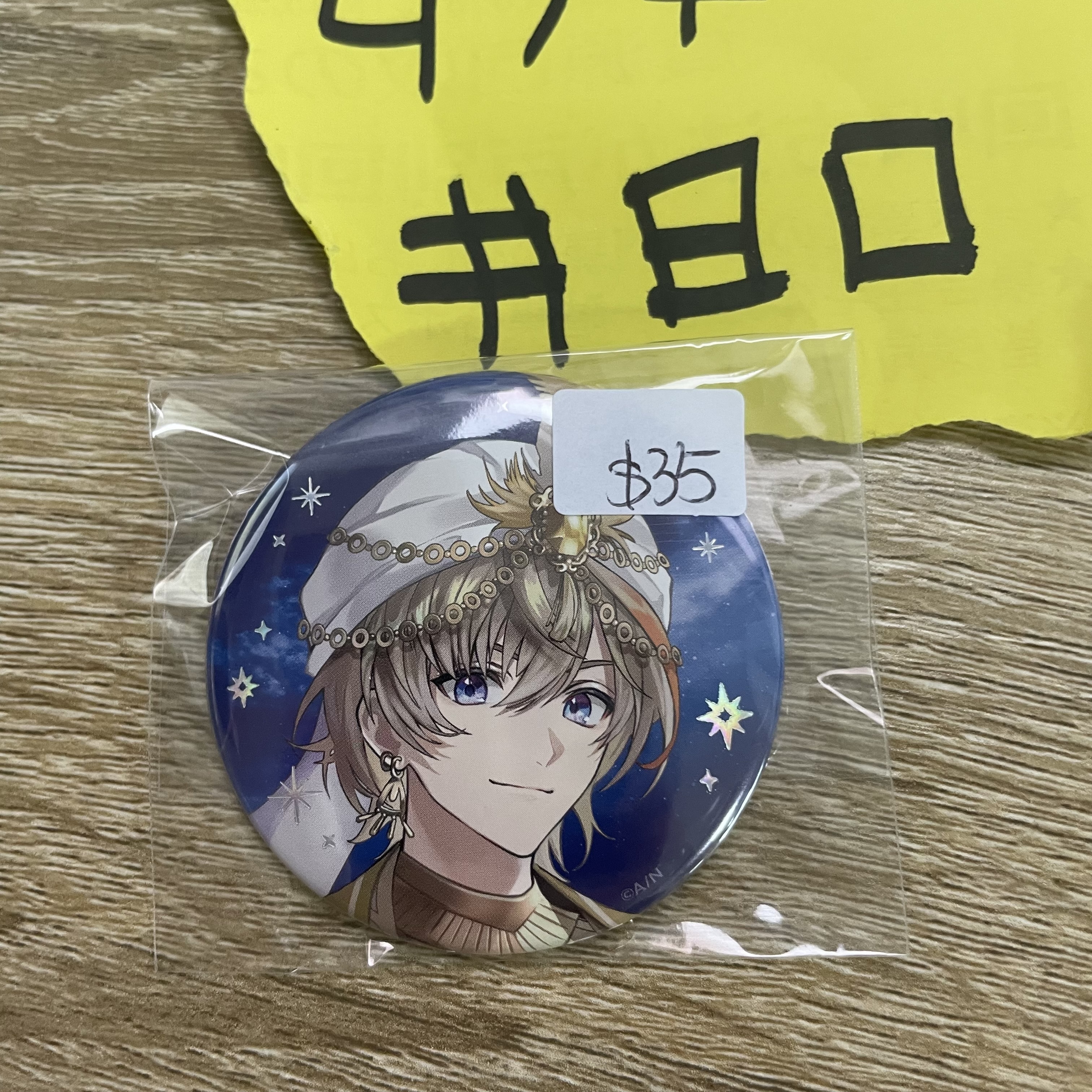 彩虹社 風樂 襟章  jp #80