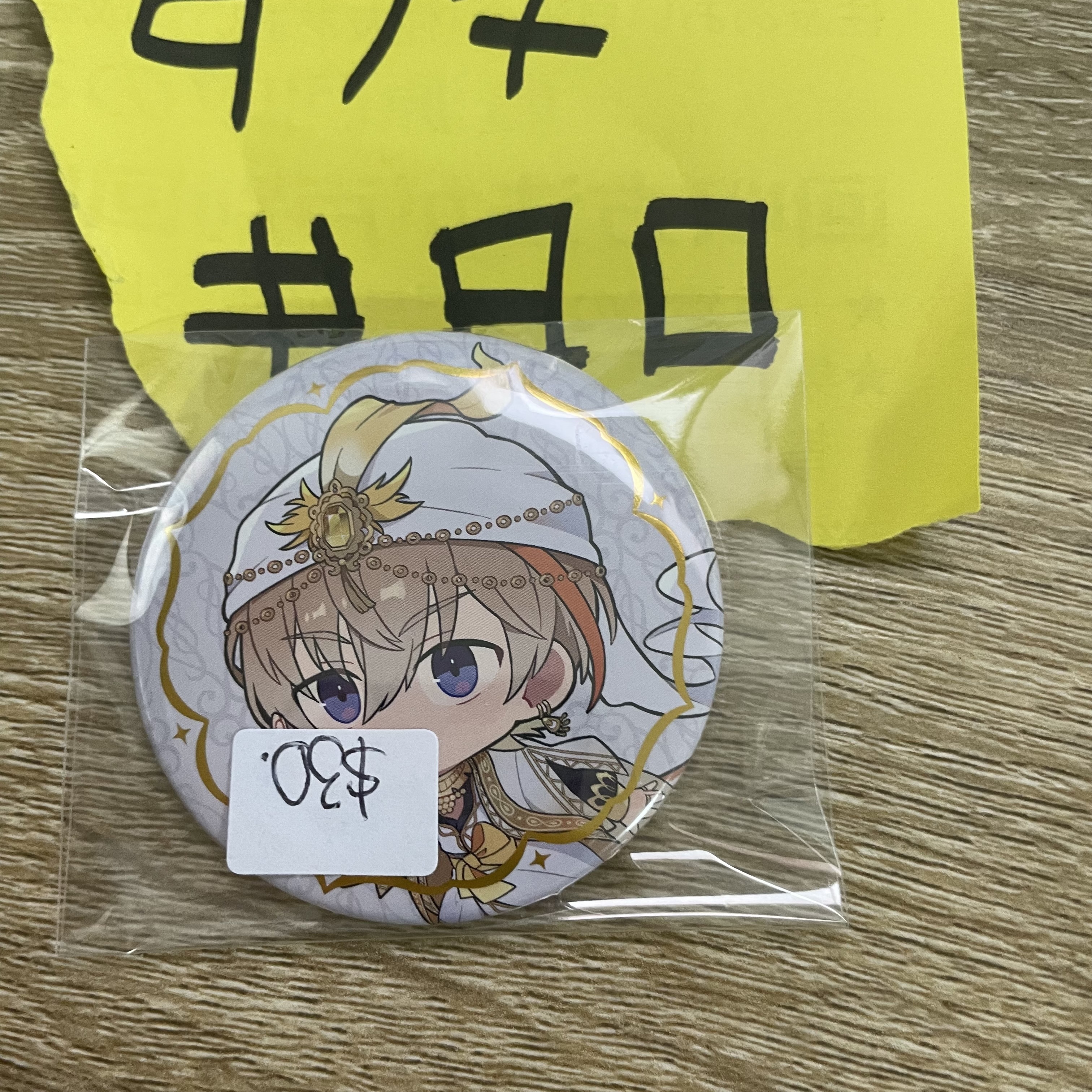 彩虹社 風樂 襟章  jp #80