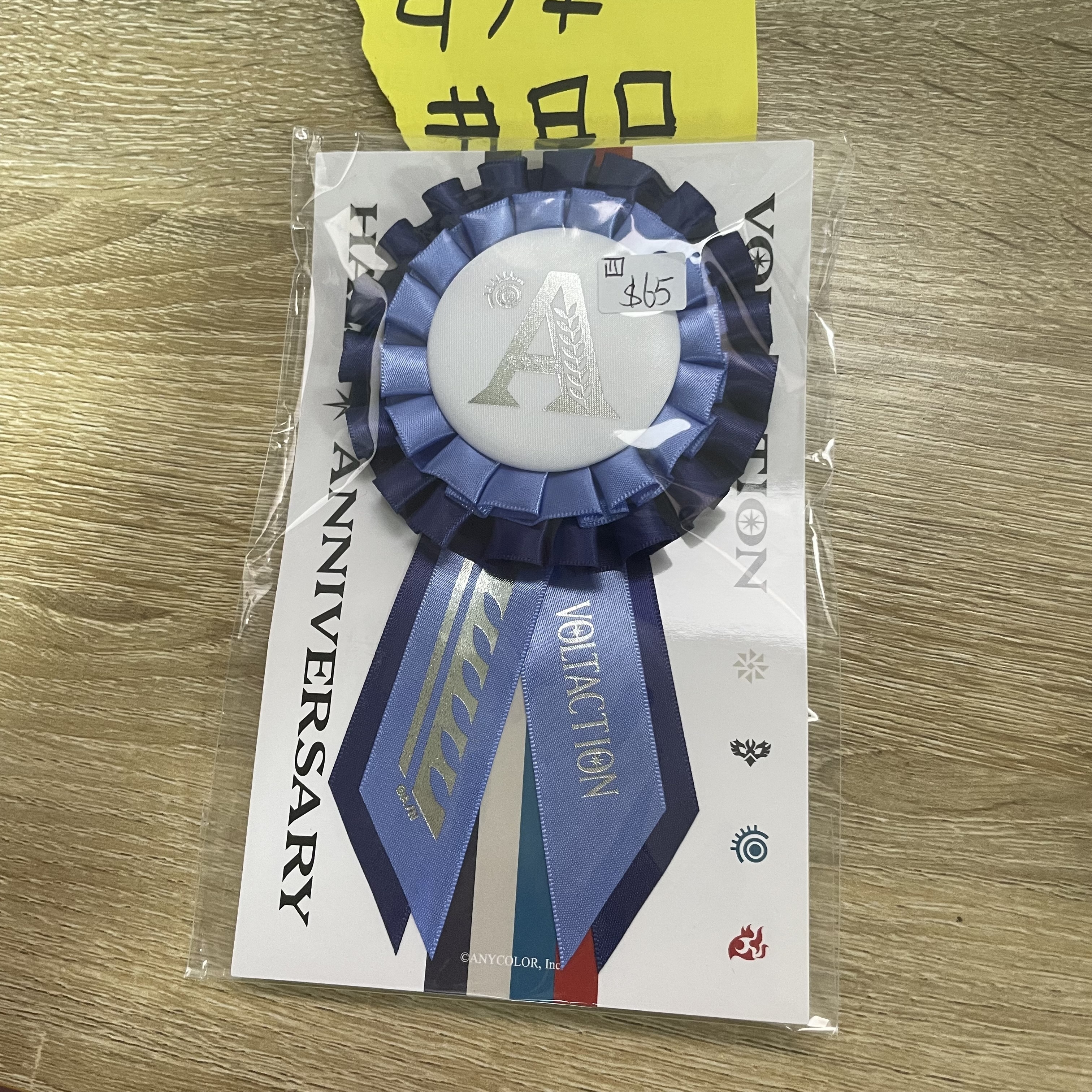 彩虹社 AKIRA 襟章 jp #80