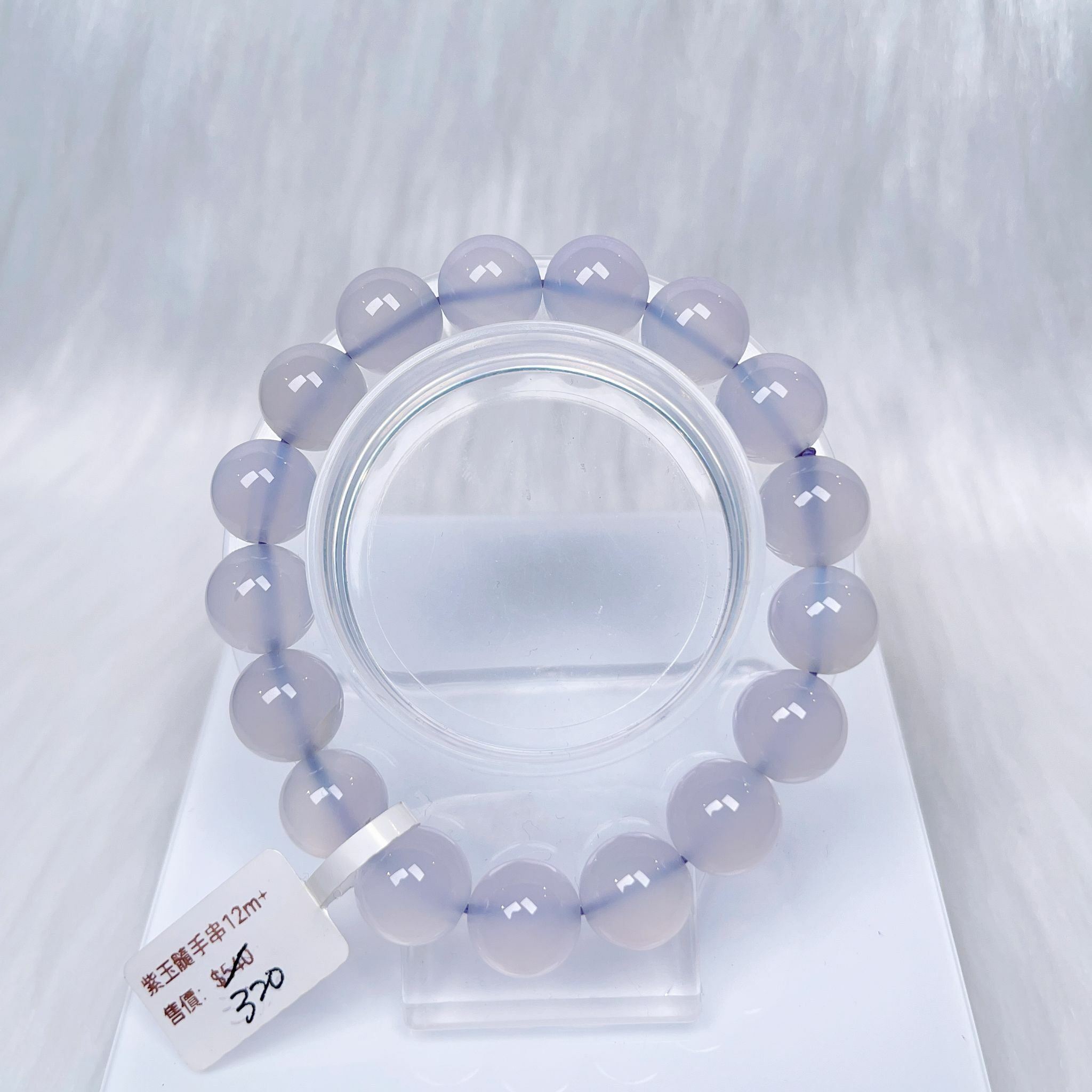 紫玉髓手串12m+ CH676