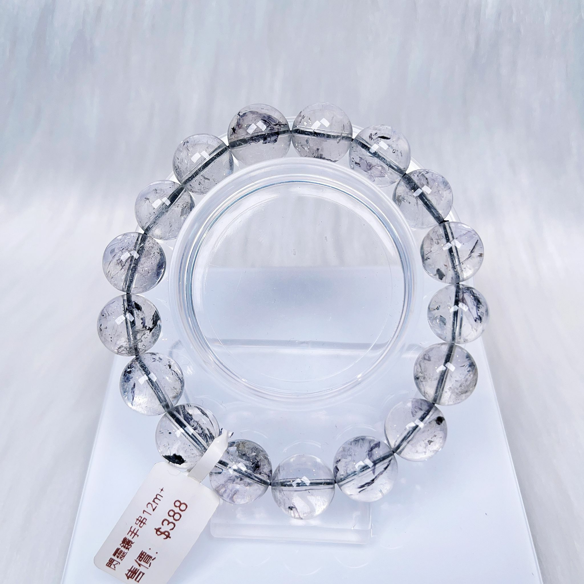 閃靈鑽手串12m+ CH846