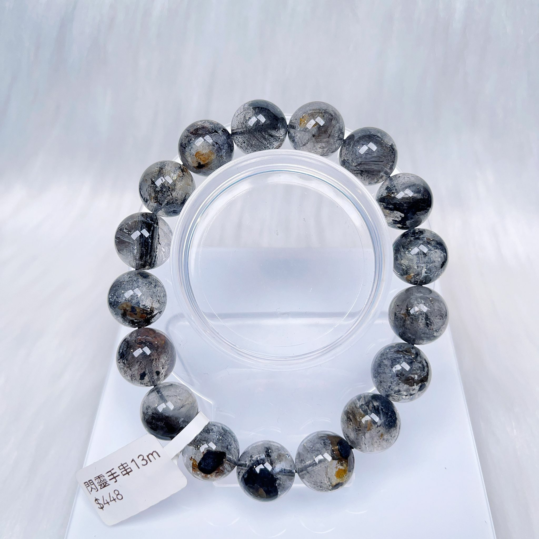 閃靈手串13m+ CH1285