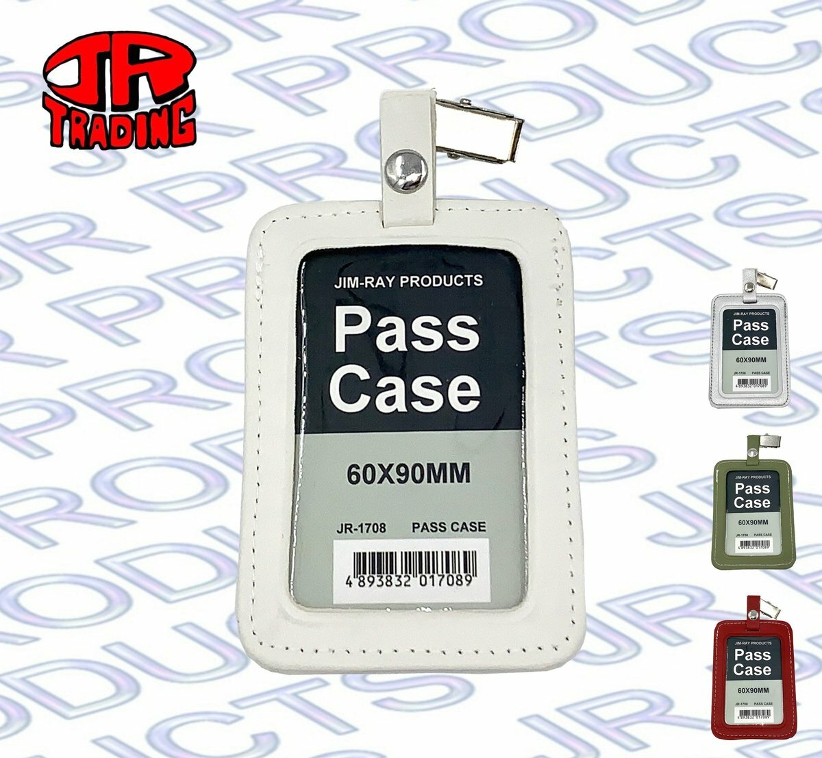 JR 幻彩皮邊 夾扣(直身) 証件牌 - 1 個