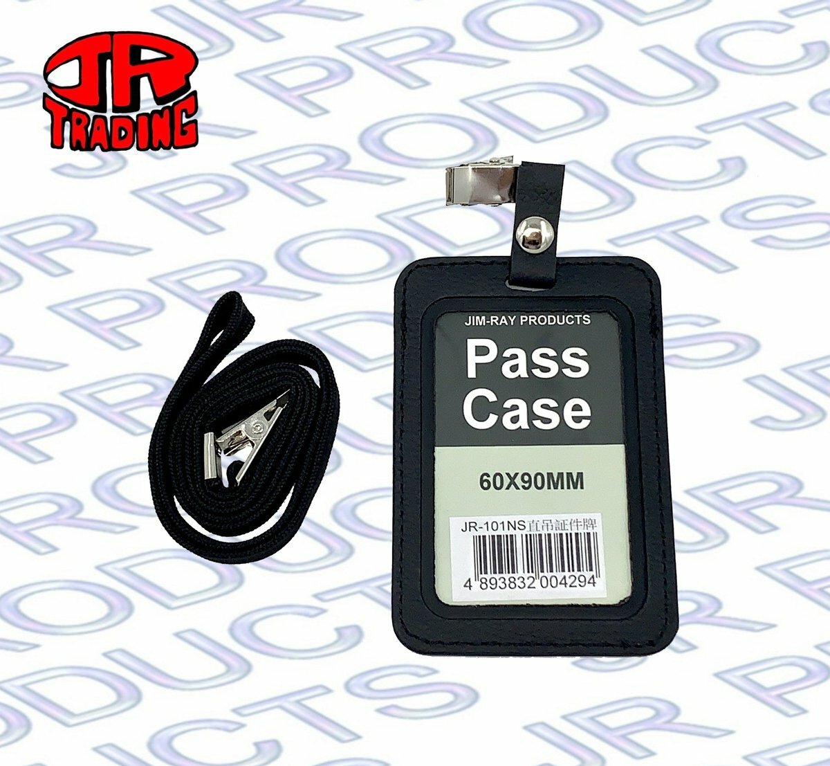 JR 吊繩皮邊(直身) 証件牌 - 1 個