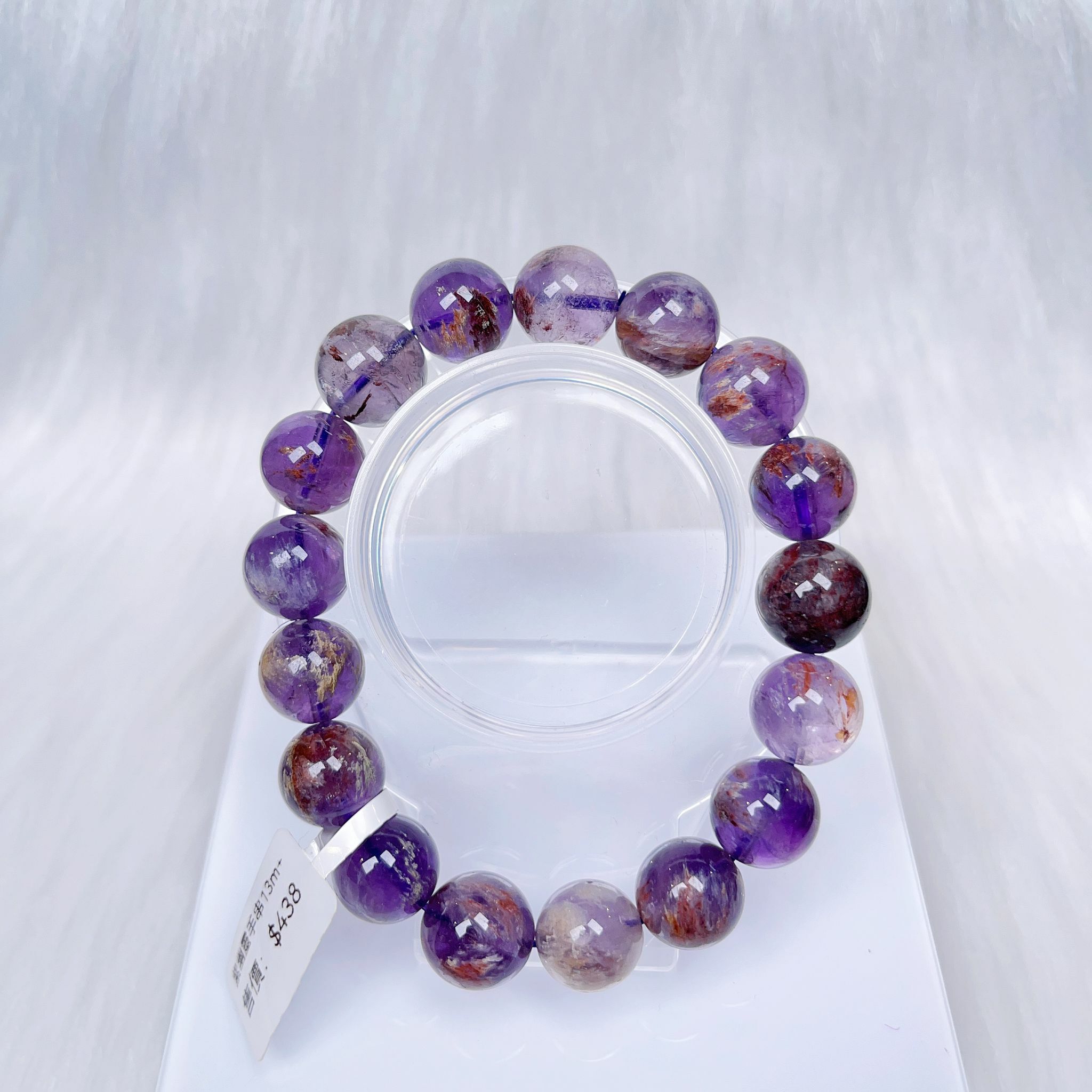 紫幽靈手串13m+ CH860