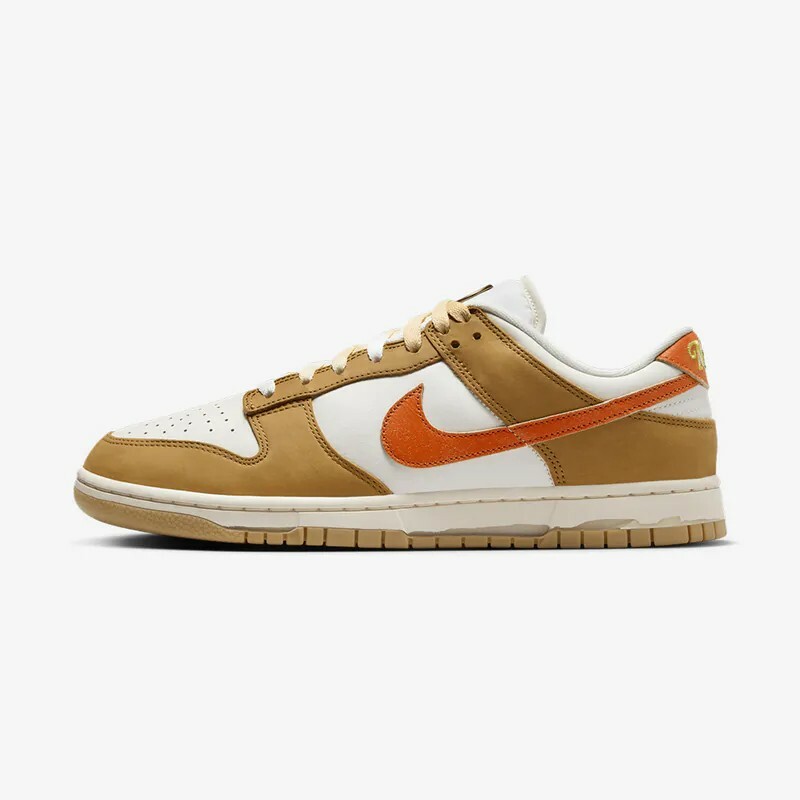 KTQ STORE ‧ Nike Dunk Low Retro "Sunset Caramel" 落日焦糖 HM3729-181