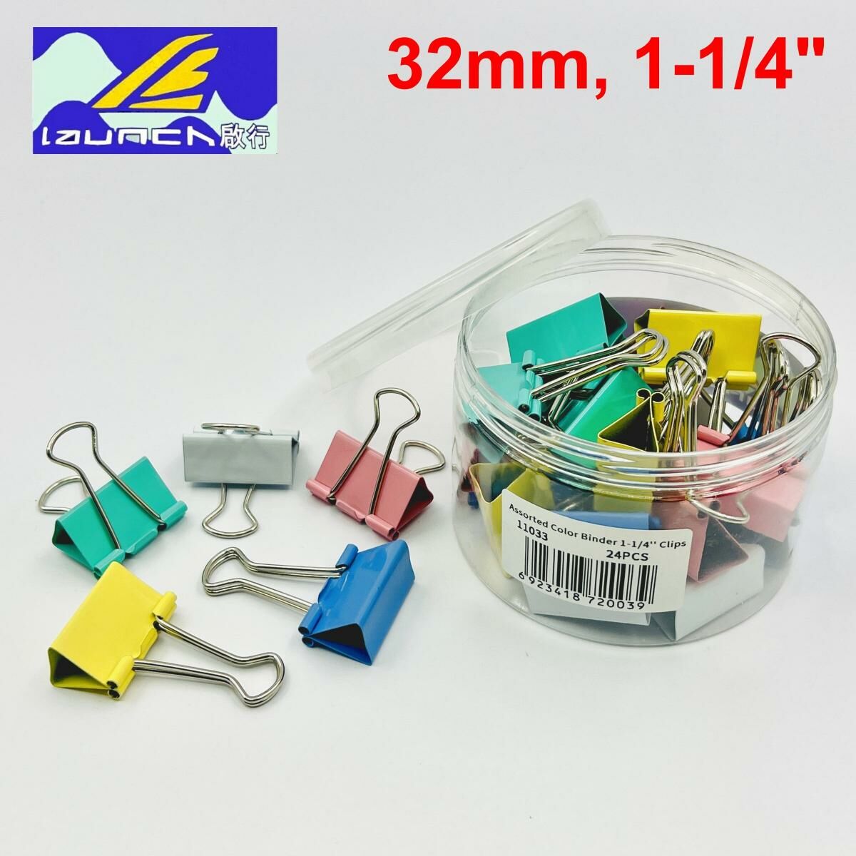 啟行® 粉色 1-1/4寸長尾夾 / 反尾夾, 24個裝 (5色) #11033