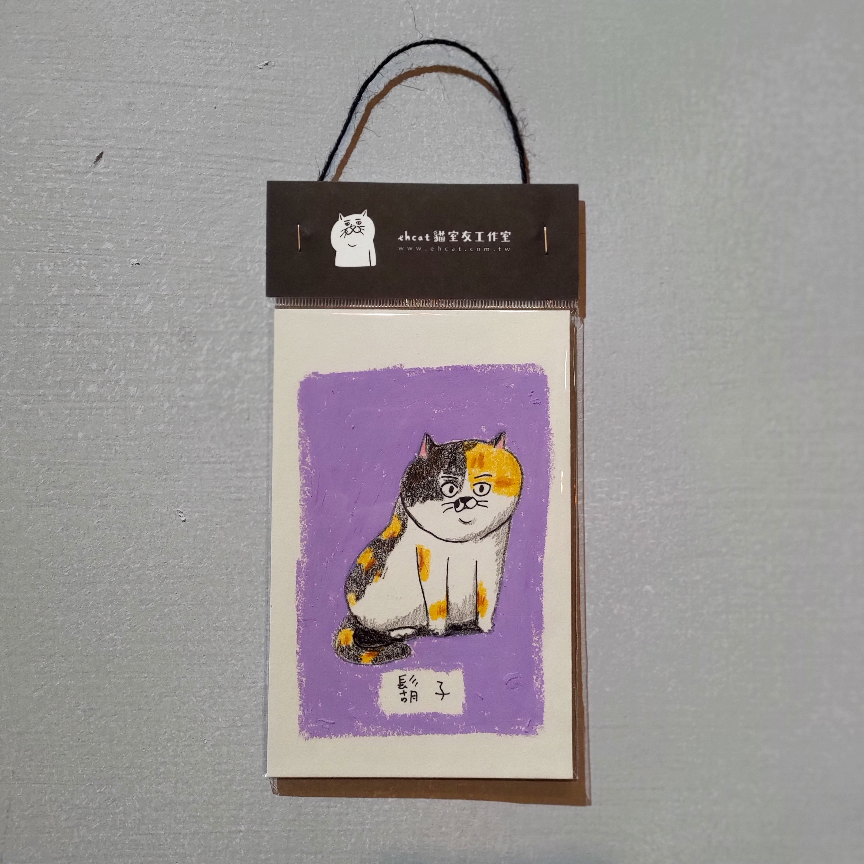 【ehcat貓室友】手繪似顏繪