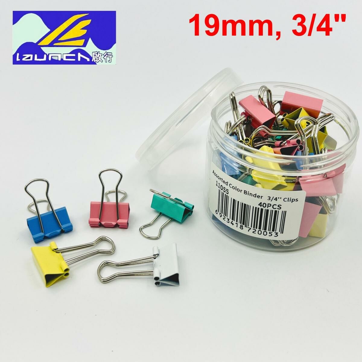 啟行® 粉色 3/4寸長尾夾 / 反尾夾, 40個裝 (5色) #11055