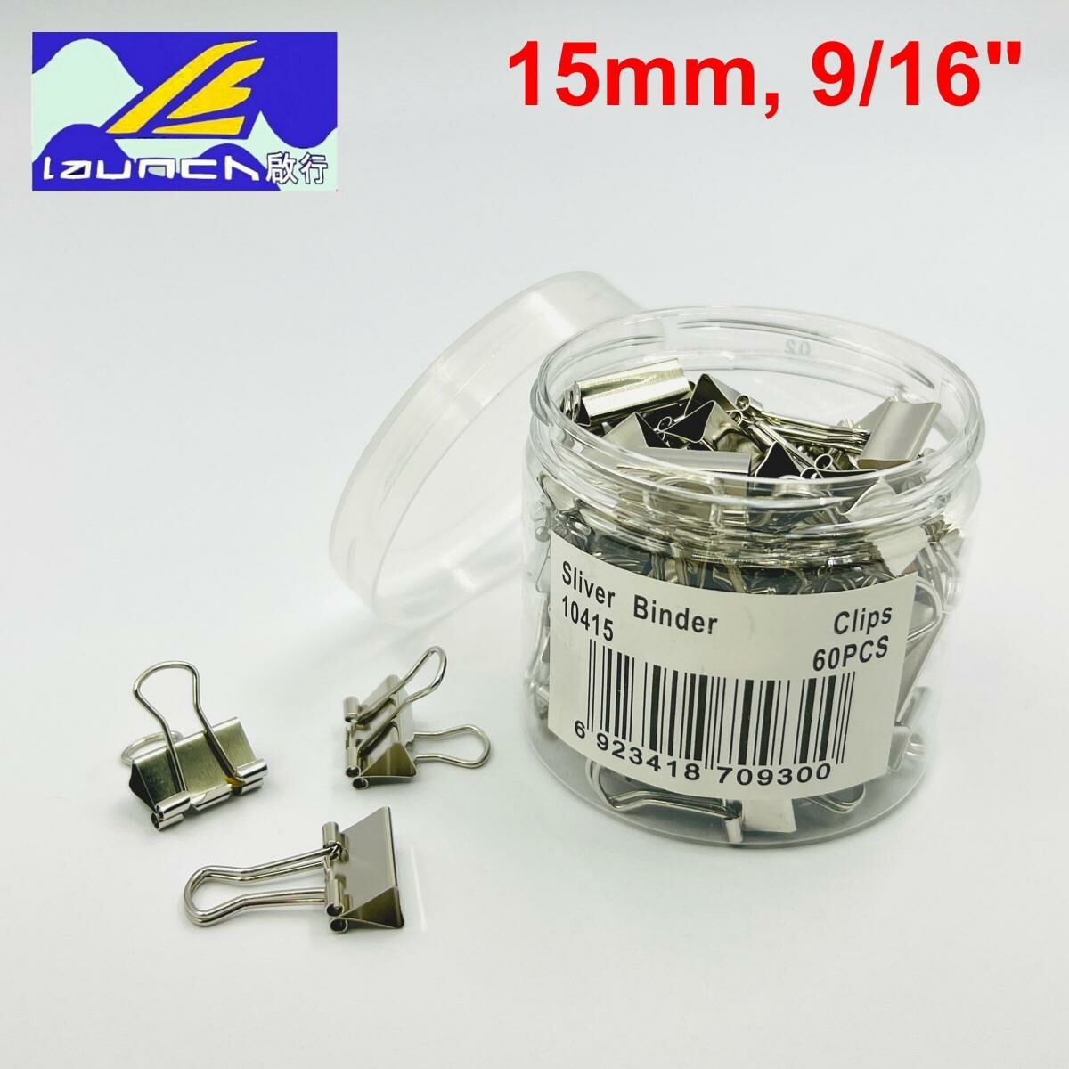 啟行® 銀色 9/16寸長尾夾 / 反尾夾, 60個裝 #10415