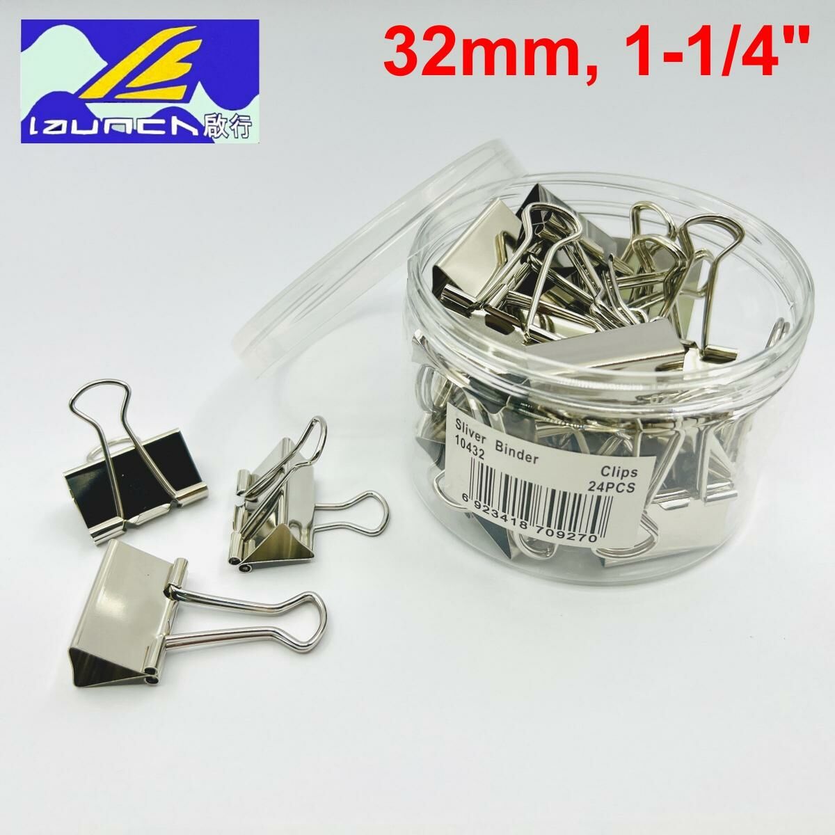 啟行® 銀色 1-1/4寸長尾夾 / 反尾夾, 24個裝 #10432